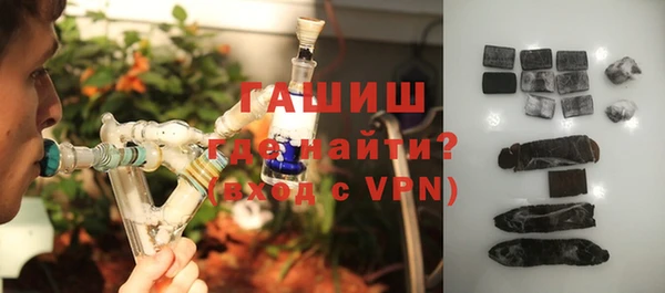 сатива Дмитров