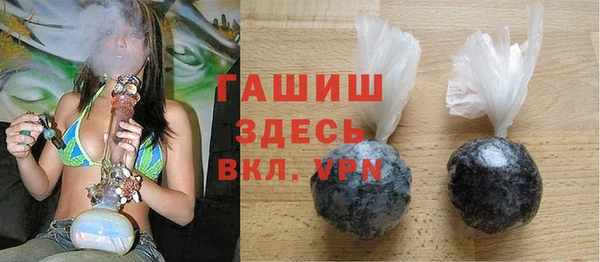 крисы Елабуга